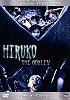 Hiruko the Goblin (uncut)